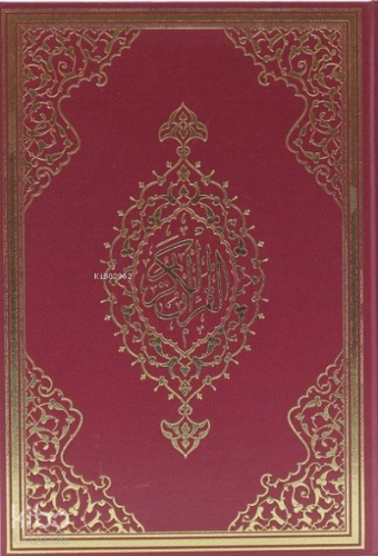 Kur'an-ı Kerim ( Cami Boy )