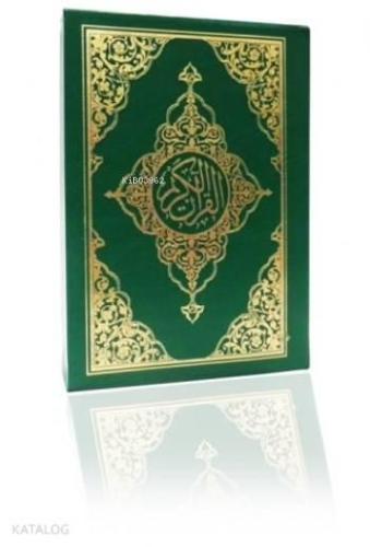 Kur'an- ı Kerim Cami Kebir Boy (Cami Kebir Boy-Kod:134) | benlikitap.c