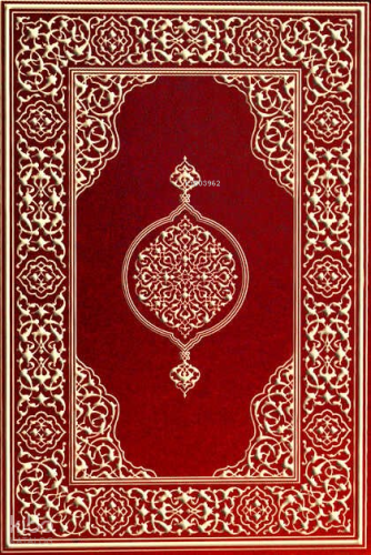 Kur'an-ı Kerim Çanta Boy (Ciltli); (Biala Cilt - Bordo)