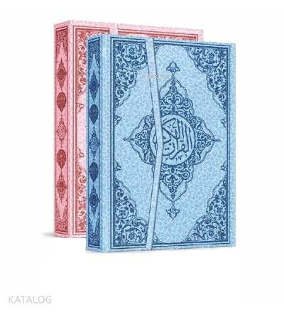 Kur'an-ı Kerim (Çanta Boy, Kod: 052)