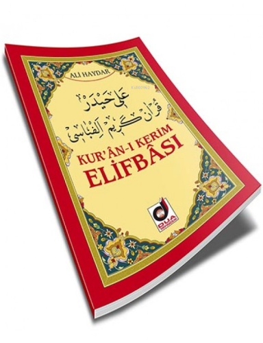 Kur'an-ı Kerim Elifbası (renkli, Şamua) | benlikitap.com
