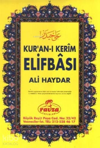 Kur'an-ı Kerim Elifbası | benlikitap.com