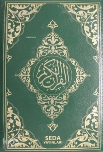 Kur'an-ı Kerim (Hafız Boy Fermuarlı, Kod: 077)