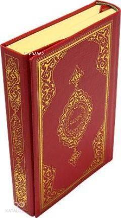 Hafız Boy Renkli Kur'an-ı Kerim (Mühürlü) | benlikitap.com