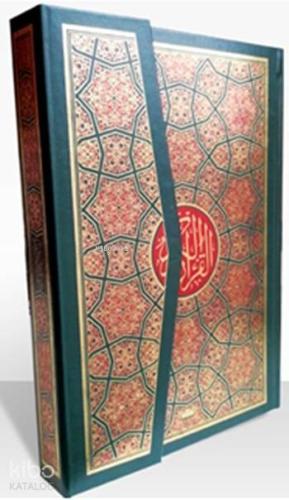 Kur'an-ı Kerim (Kebir Boy-Ciltli) | benlikitap.com