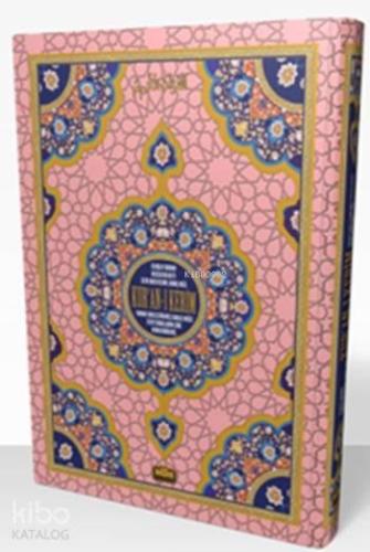 Kur'an-ı Kerim (Kırık Mealli, Cami Boy) | benlikitap.com