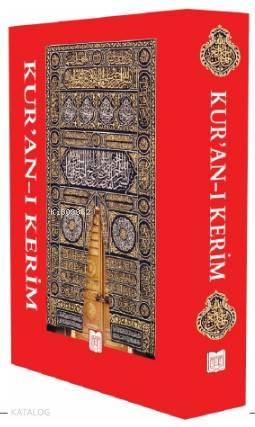 Kur'an-ı Kerim Kitap Kur'an | benlikitap.com