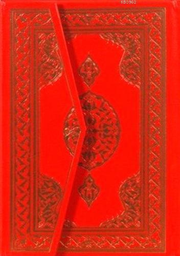 Kur'an-ı Kerim - Küçük Boy | benlikitap.com