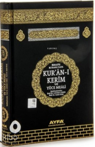 Kur'an-ı Kerim Meal Mühürlü Hafız Boy (kod:171 KABE)
