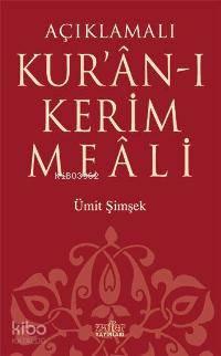 Kur'an-ı Kerim  Meali (açıklamalı)