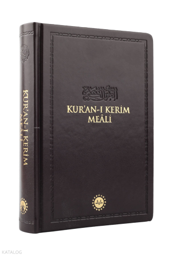 Kur'an-ı Kerim Meali (Termo Deri - Hafız Boy) | benlikitap.com