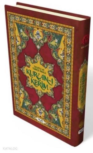 Kur'an-ı Kerim (Orta Boy Tecvitli Mealli ) | benlikitap.com