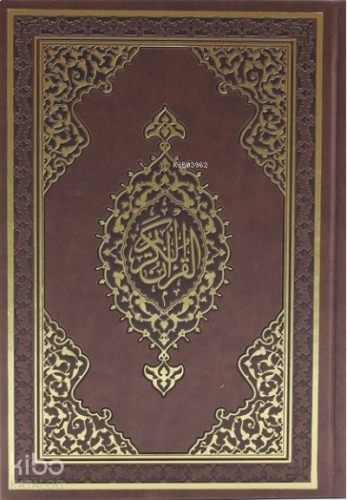 Kur'an-ı Kerim ( Orta Boy ) | benlikitap.com