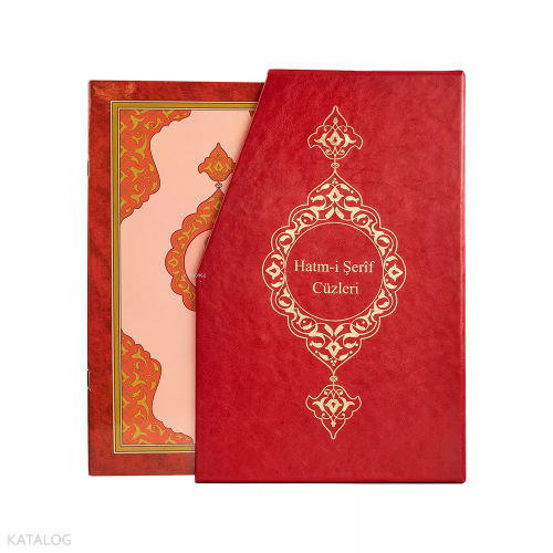 Kur'an-ı Kerim (Rahle Boy, 30 Cüz, Kırmızı, Karton Kapak, Kutulu) | be