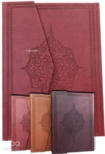 Kur'an-ı Kerim (Rahle Boy, Kuşe Kağıt)