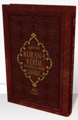 Kur'an-ı Kerim (Rahle Boy Mealli) | benlikitap.com