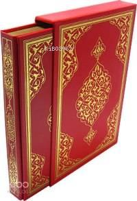 Kur'an-ı Kerim; (rahle Boy, Yaldızlı, Mahfazalı) | benlikitap.com