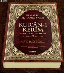 Kur'an-ı Kerim (Renkli Kelime Meali) | benlikitap.com