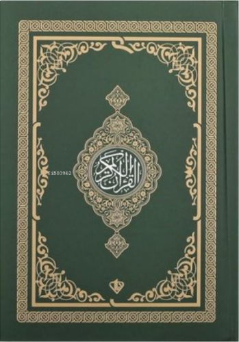Kur'an-ı Kerim-Renkli - Roman Boy - Yeşil | benlikitap.com