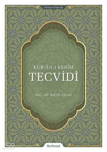 Kur'ân-ı Kerîm Tecvidi