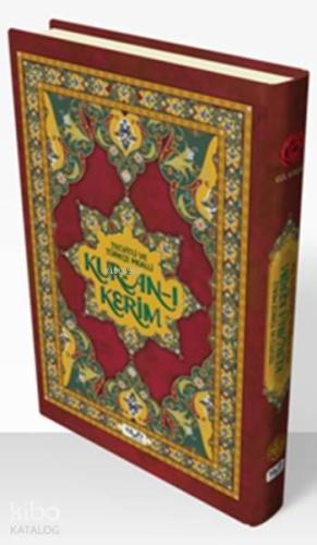 Kur'an-ı Kerim (Tecvitli-Mealli,Rahle Boy) | benlikitap.com