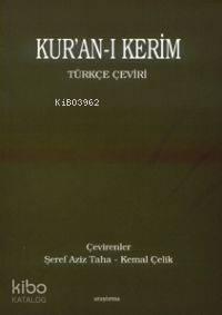 Kur'an-ı Kerim Türkçe Çeviri