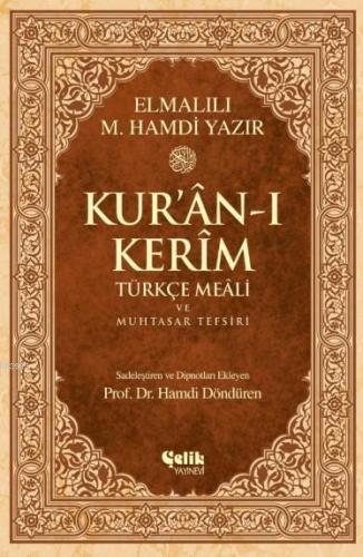 Kur'an-ı Kerim Türkçe Meali ve Muhtasar Tefsiri | benlikitap.com
