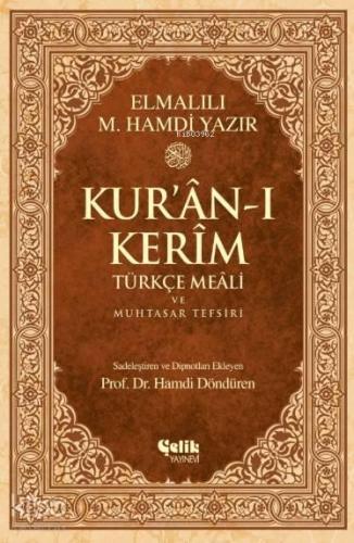 Kur'an-ı Kerim Türkçe Meali ve Muhtasar Tefsiri | benlikitap.com