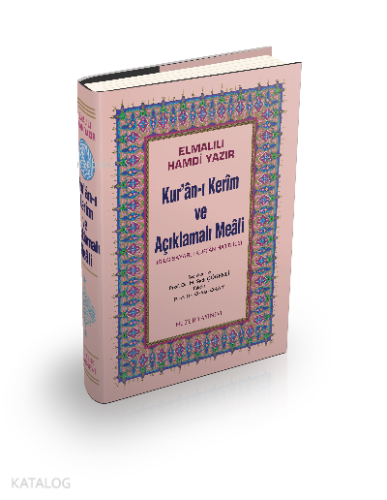 Kuran-ı Kerim ve Açıklamalı Meali - Cami Boy; Bilgisayar Hatlı