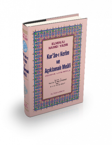 Kuran-ı Kerim ve Açıklamalı Meali - Cami Boy; Bilgisayar Hatlı