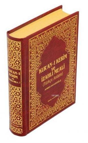 Kur'an-ı Kerim ve İzahlı Meali (Hafız Boy, Ciltli, Şamua) | benlikitap