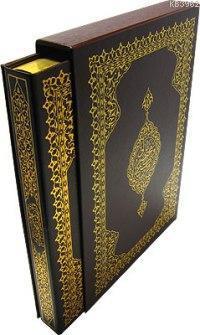 Kur'an-ı Kerim ve Muhtasar Meali; (cami Boy, Yaldızlı, Mahfazalı)