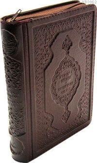 Kur'an-ı Kerim ve Muhtasar Meali | benlikitap.com