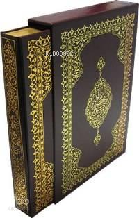 Kur'an-ı Kerim ve Muhtasar Meali; (rahle Boy, Yaldızlı, Mahfazalı) | b