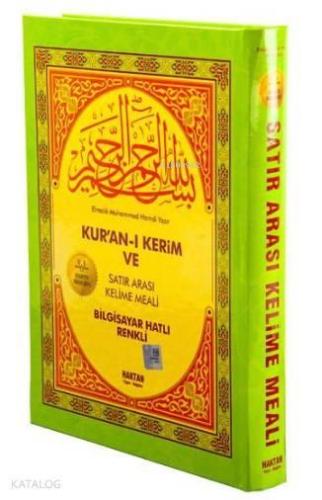 Kur'an-ı Kerim ve Satır Arası Kelime Meali (Kod:H-9, Rahle Boy); Bilgi