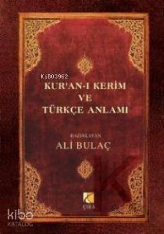 Kur'an-ı Kerim ve Türkçe Anlamı (Ciltli-Orta Boy) | benlikitap.com