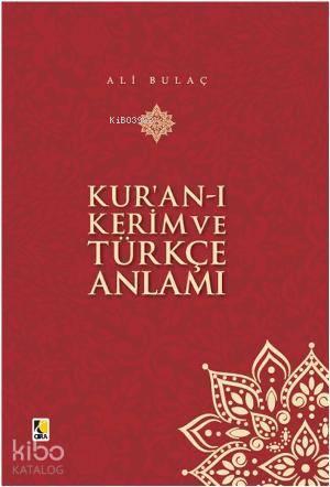 Kur'an-ı Kerim ve Türkçe Anlamı (Hafız Boy) | benlikitap.com