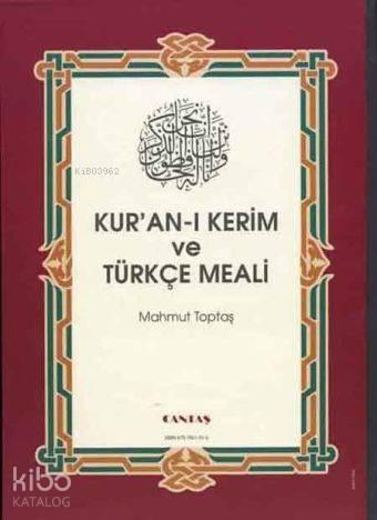Kur'an-ı Kerim ve Türkçe Meali (Büyük Boy) | benlikitap.com