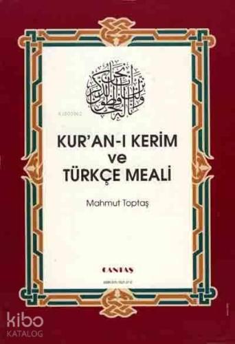 Kur'an-ı Kerim ve Türkçe Meali (Cep Boy, Metinsiz) | benlikitap.com