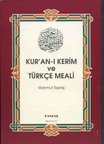 Kuran-ı Kerim ve Türkçe Meali (Hafız Boy) | benlikitap.com