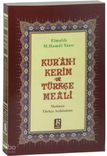 Kur'an-ı Kerim ve Türkçe Meali Metinsiz (Orta Boy) | benlikitap.com