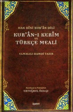 Kur'an-ı Kerim ve Türkçe Meali (Orta Boy) | benlikitap.com
