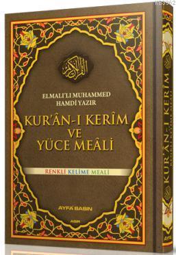 Kur'an-ı Kerim ve Yüce Meâli (Ayfa-081, Orta Boy, Renkli) | benlikitap