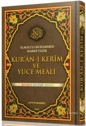 Kur'an-ı Kerim ve Yüce Meâli (Ayfa-082, Rahle Boy, Renkli) | benlikita