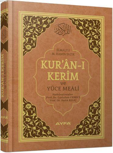 Kur'an-ı Kerim ve Yüce Meali (Ayfa-174, Cami Boy, 2 Renk, Mühürlü) | b