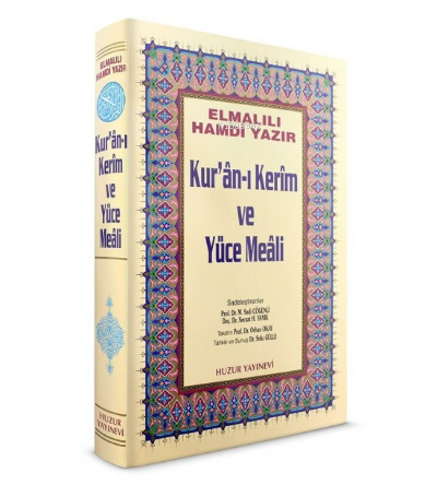 Kuran-ı Kerim ve Yüce Meali - Cami Boy, Hafız Osman Hatlı