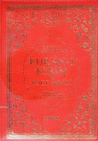 Kur'an-ı Kerim ve Yüce Meali (Çanta Boy-2 Renk) | benlikitap.com