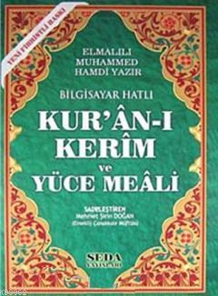 Kur'an-ı Kerim ve Yüce Meali Hafız Boy (Kod: 148) | benlikitap.com