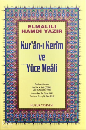 Kuran-ı Kerim ve Yüce Meali - Orta Boy, Bilgisayar Hatlı