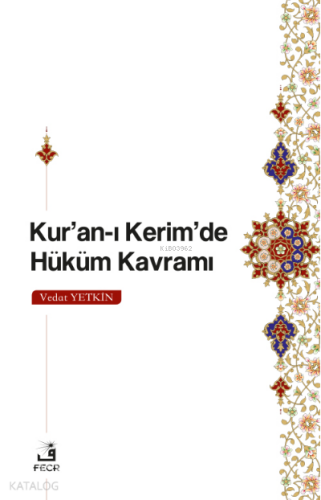 Kur'an-ı Kerim'de Hüküm Kavramı